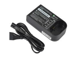 Charger Godox C-20